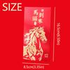 6Pcs/Set Retro Chinese New Year Red Envelope Traditional Money Envelope  Birthday Gift