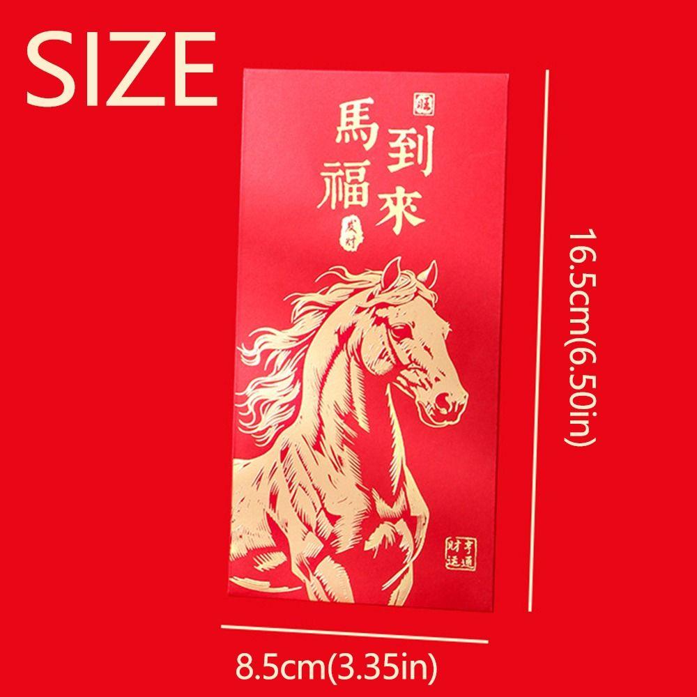 6Pcs/Set Retro Chinese New Year Red Envelope Traditional Money Envelope Birthday Gift