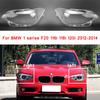 Car Headlight Cover Lens Glass Shell Masks Headlamps Transparent Lampshade Lamp For BMW 1series F20 116i 118i 120i