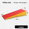 Сенсорно-интеграционная гимнастическая клиновидная матрас для детского сада