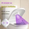 Portable USB-Rechargeable UVC Ultraviolet Sterilization Lamp for Household Toilets