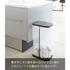 Yamazaki Luce Trash Bag Holder, Black, Approx. W22 X D33 X H55cm, Easy-to-Remove Garbage Bags, 7553