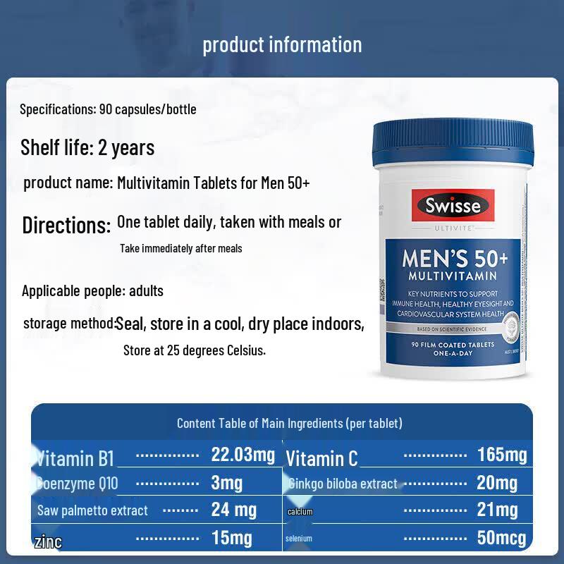 Swisse Men's 50+ Multivitamin