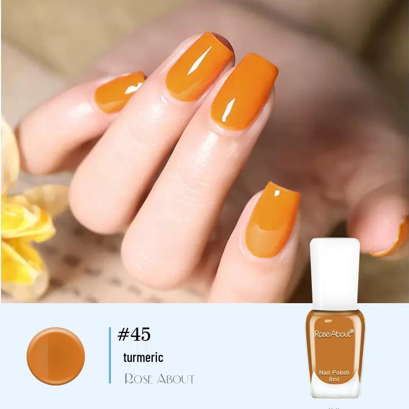 Aurora Nude Водный отслаивающийся лак для ногтей - Летний, Стойкий, Экологичный, Без запаха, Не требующий сушки, Бесплатная доставка