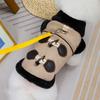 Autumn Winter Pet Dogs Clothes Fleece Warm Dogs Sweater French Bulldog Coat Puppy For Small Dogs Clothing Chihuahua Costumes Pug