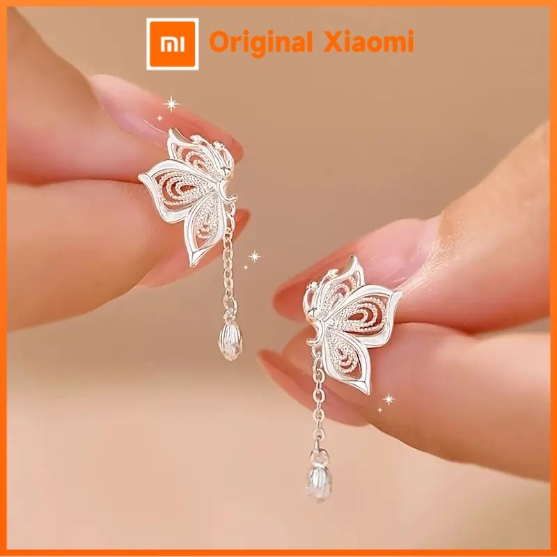Xiaomi Huitan Aesthetic Silver Color Hollow Butterfly Drop Earrings for Women Elegant Party Wedding Trendy Holiday Animal Metal Jewelry