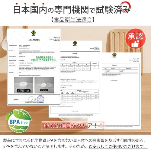 Frozen Rice Containers [Food Sanitation Law Compliant] Rice Freezer Containers (Microwave/Dishwasher Safe) for a Single Serving (6 Containers / White)