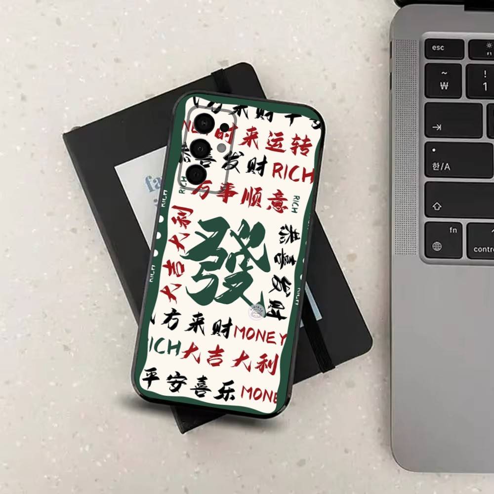 Заработай состояние для Samsung Galaxy A73,31,8,9,52,J7,22,Note,72,41,71,53,32, Мягкий черный силиконовый чехол