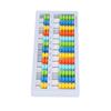 Abacus Small Portable Children's Puzzle 13 Grades 7 Beads Ментальная арифметика Математика AbacusBlue