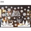 Puntos Home Christmas Decoration Wall Window Glass Xmas Stickers Decal Patch Decor
