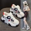 Leisure Sports Shoes Female Thick Bottom Elevated Increase 2024 New Fashion Casual Simple All-match Shoes for Women Autumntime