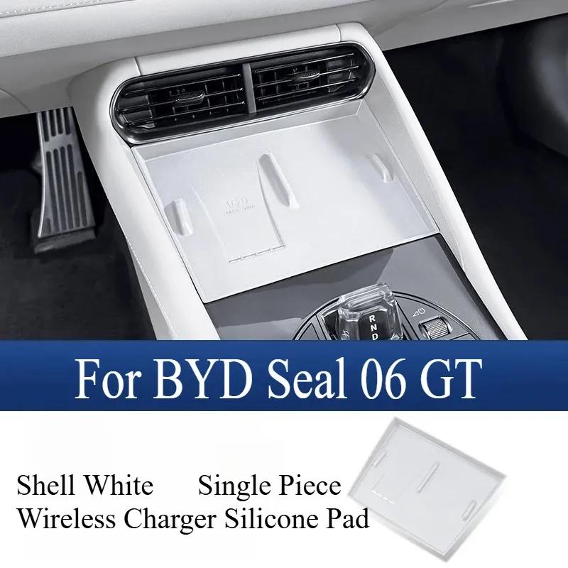 Non-Slip Wireless Charging Pad for BYD Seal 06 GT - Special Silicone Car Mat & Interior Protective Accessory