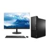 Lenovo Бизнес-настольный ПК Kaitian M70h G1t (Китайская версия)
