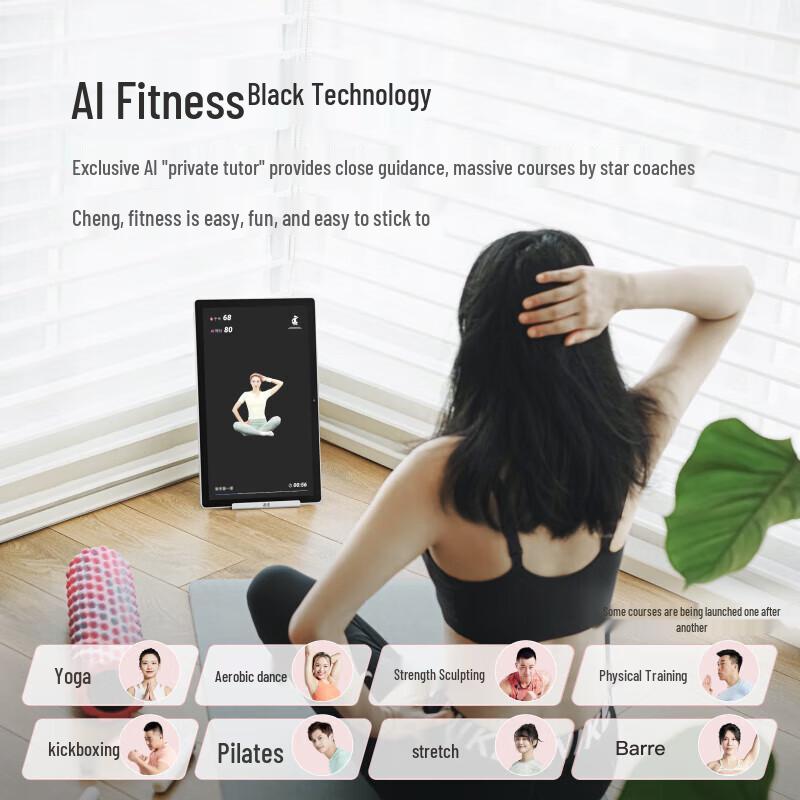 Xiaodu Tiantian Free Screen Pro 15,6-дюймовый умный дисплей