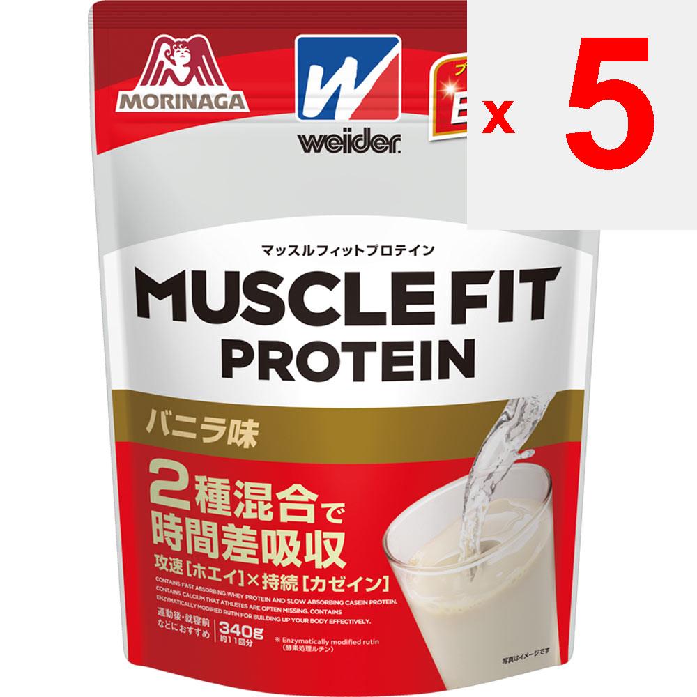 Morinaga Seika Протеиновый протеин Wider Muscle Fit со вкусом ванили, 340 г WIDDER WIDDER