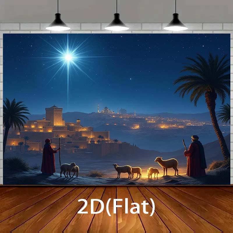 2D plane  1 banner featuring the Star of Bethlehem and the Shepherd scene - retro Christmas party decoration  polyester