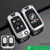 Buick Excelle Key Cover for 2015, 2008, 2011, 2013 Models - Remote Control Key Case