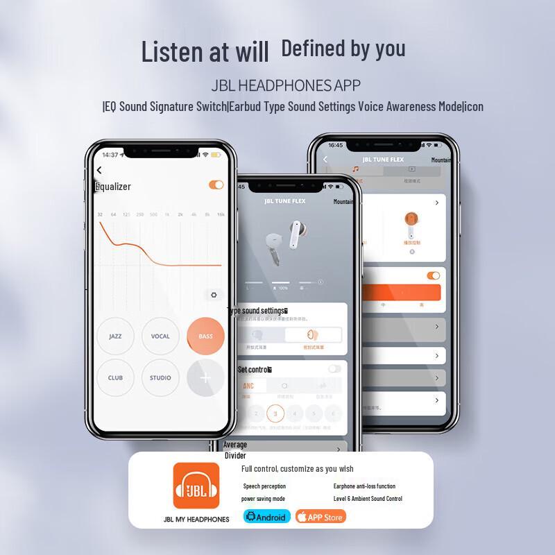 JBL Tune Flex True Wireless Noise-Cancelling Earbuds