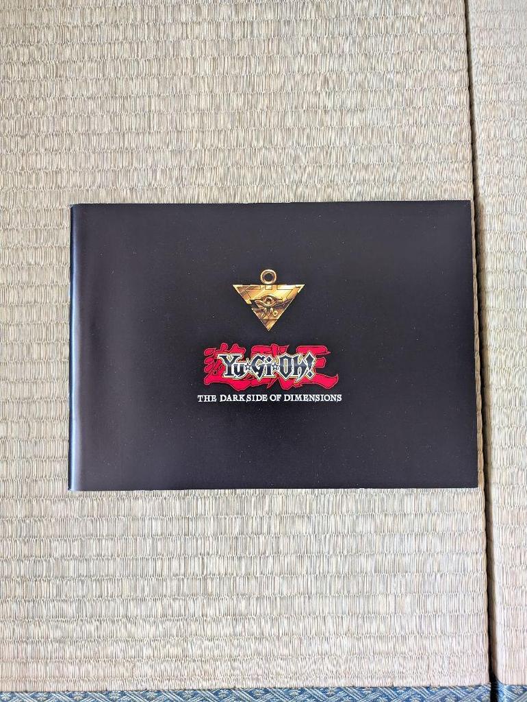 [USED] Touken Ranbu Picture Scroll Catalog, 46 Artists Included, 6 Volumes in Total