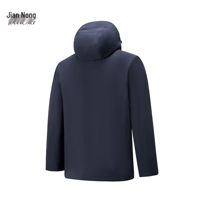 Мужская/Женская утепленная деловая стеганая куртка Jiannong F6863/6864