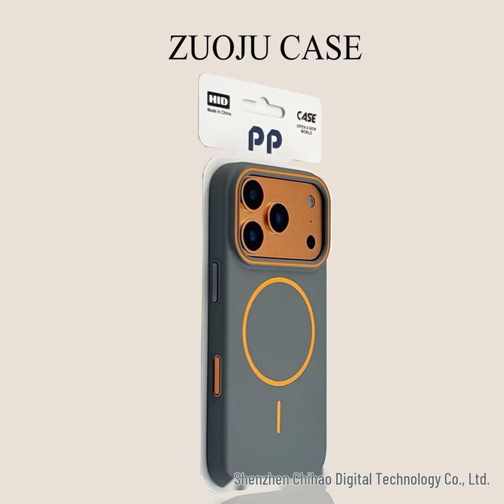 iPhone 17 Pro Max Матовый противоударный PC-кейс с полным покрытием, текстурой, приятной на ощупь, и магнитной защелкой - Ультратонкий для Apple 16.