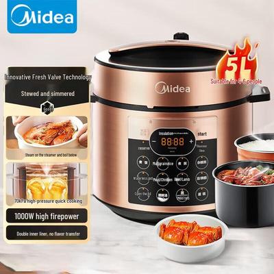 Midea Умная электрическая скороварка 5 л с двумя чашами