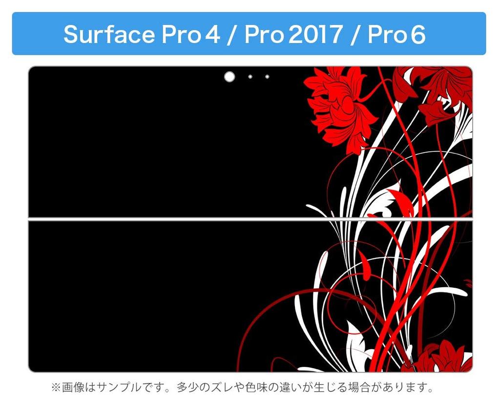 Igsticker Surface Pro7 Pro6 Pro2017 Pro4 Exclusive Skin Sticker Surface Notebook Laptop Cover Case Film Sticker Accessory Protection 007545 Cool