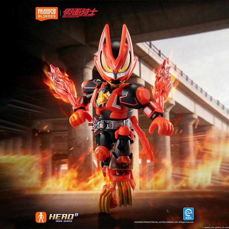 Blokees Kamen Rider Версия Звездного Света Волна 6 Скрытый Убийца Богов Гицс Сборная Фигурка Модель Декор Изысканная Коллекция Подарок