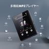 MP3-плеер 64 ГБ Bluetooth 5.3, 2,8-дюймовый сенсорный экран, FM-радио, Запись, Воспроизведение/Возобновление, Эквалайзер, Встроенный динамик, Цифровое перемешивание/Повтор аудио,
