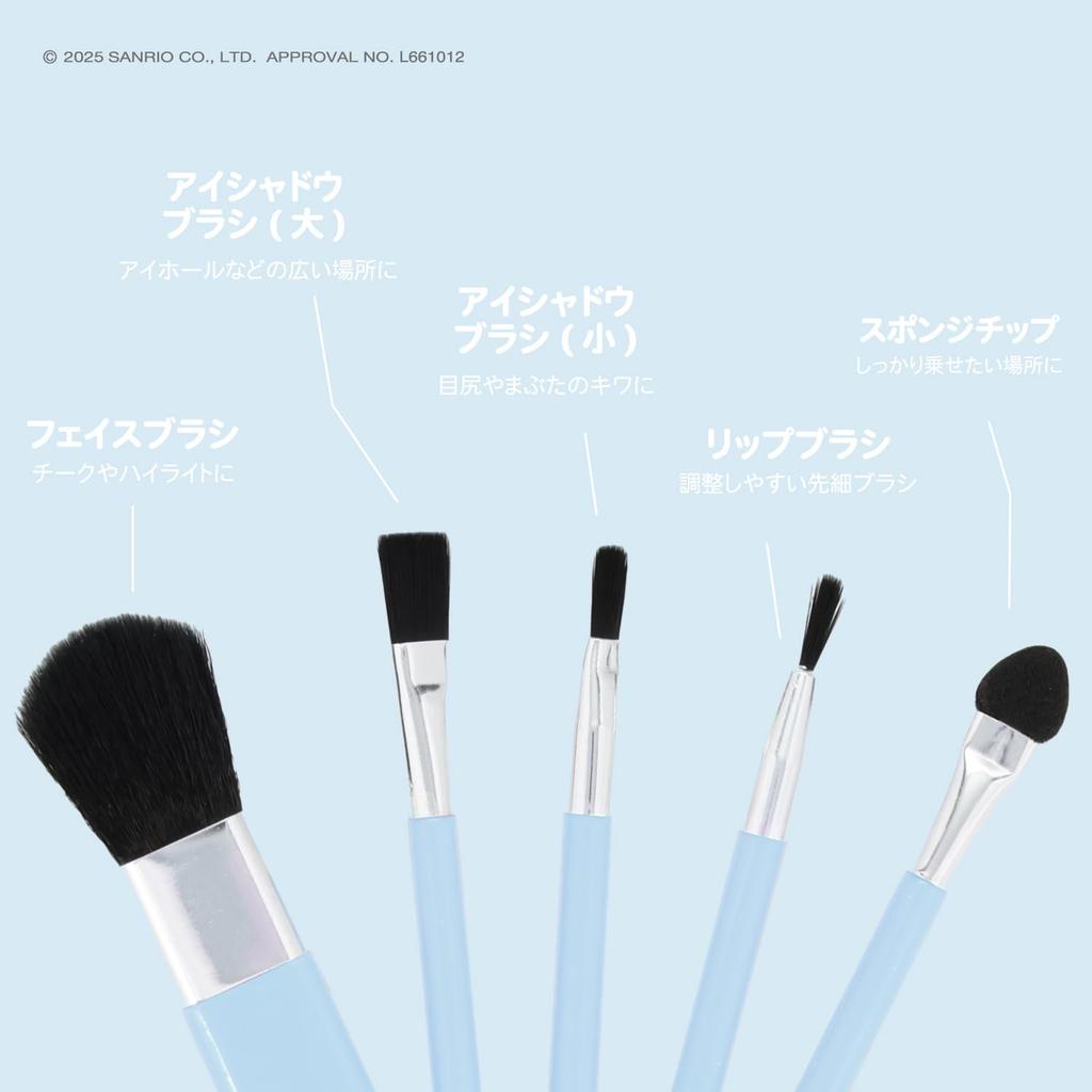 Shobido Sanrio Мини-набор кистей для макияжа Cinnamoroll CM32174 Sanrio