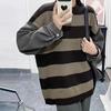 Свободный полосатый вязаный свитер с круглым вырезом для женщин, модная и повседневная верхняя одежда с длинными рукавами, пуловер, осенне-зимний топ