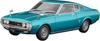 Hasegawa Toyota Celica LB 1600ST 1973 Plastic Model Kit 20766 1/24 (Car)