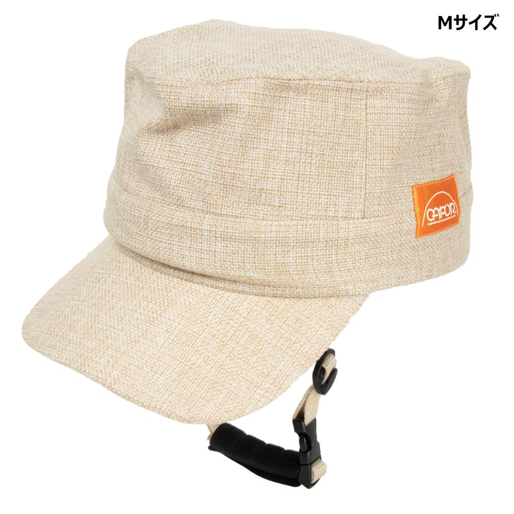 CAPOR POCO Rail Bicycle Size M Greige Helmet, (56-59cm) /