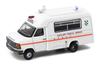 Крошечный город Ford Transit Paramedic