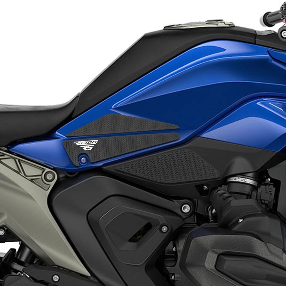 Защитная наклейка на боковую часть топливного бака для BMW R1300RS 2025 Мотоцикл Нескользящая накладка для коленей R1300 RS R 1300 RS 2025-2026 Запчасти