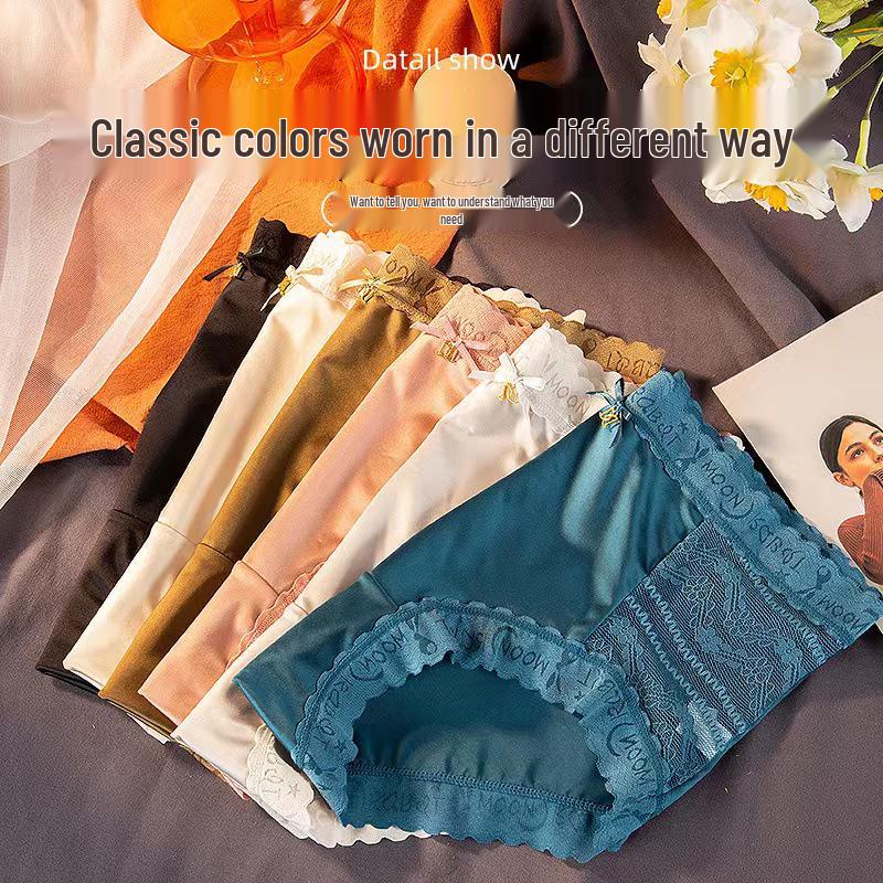 Женские бесшовные трусики средней посадки из сатина и кружева - Легкая роскошь, Дышащие, Контроль живота, Подтяжка бедер, Хлопковая ластовица