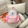 Korean Style Kids' Travel Backpack - Cute, Lightweight for Kindergarten & Elementary Students