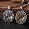 Viking Wolf Head Rune Titanium Steel Pendant Necklace Stainless Steel Men's Necklace Fashion Accessories Versatile