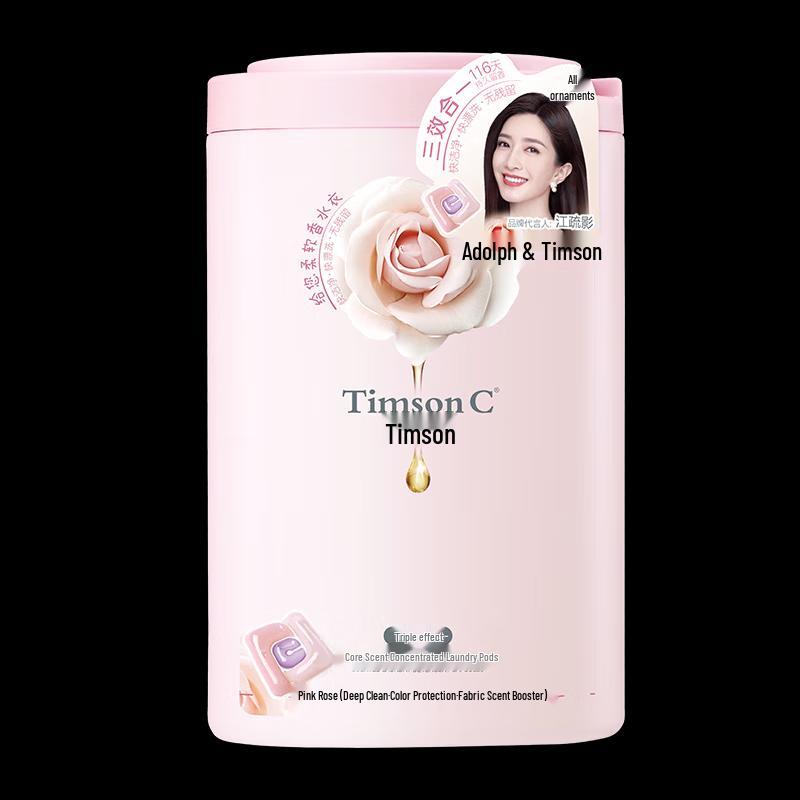 ADOLPH Персональный уход против перхоти и Набор для стирки с розой