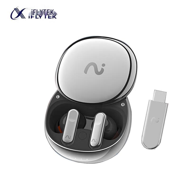 iFLYTEK Nano+ Recording & Noise-Canceling Conference Earbuds