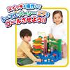 Gakken Thomas the Tank Engine: Let's Go DX (Ages 3 and Up) 83692