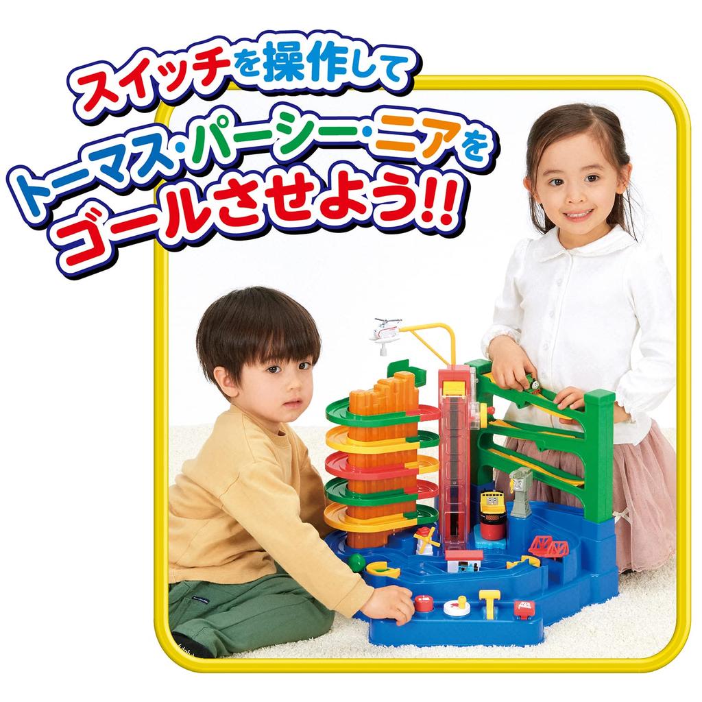 Gakken Thomas the Tank Engine: Let's Go DX (Ages 3 and Up) 83692