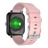 Rainbuvvy Q9 Pro Smart Bracelet 1,7-дюймовый TFT-экран STK8321 Bluetooth 5.0 IP68 Водонепроницаемые мужские или женские модные Android-умные часы с поддержкой нескольких языков