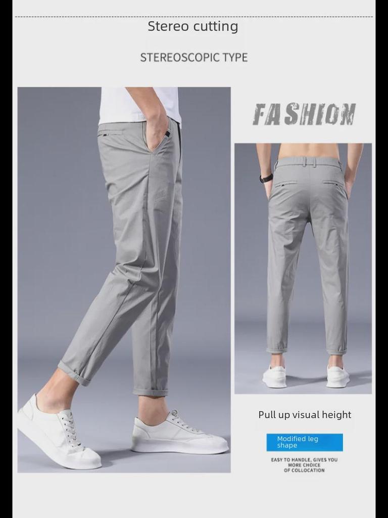 2021 Men's Slim Fit Korean Style Casual Pants - Four Seasons