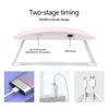 Mini Nail Polish Glue Drying Baking Lamp USB Interface Folding Mouse Phototherapy Lamp Small Nail Lamp Mini Rechargeable 6 LEDs UV Manicure