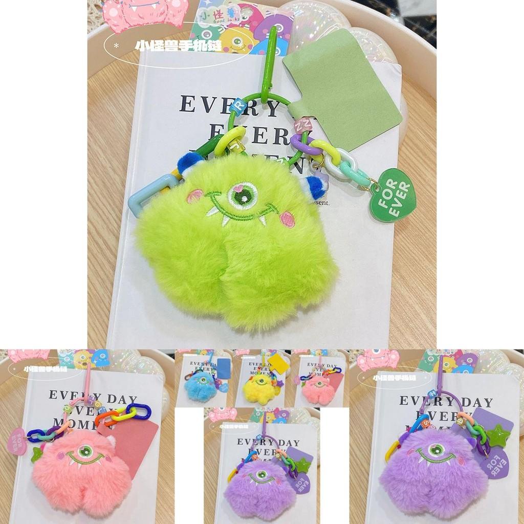 Soft Plush Monster Phone Chain Whimsical Cartoon Keyring Perfect For Key Accessories