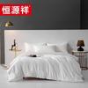Hengyuanxiang Jacquard Cotton Comfort Quilt