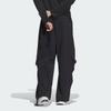 adidas Штаны M Fustl Трикотажные спортивные штаны Мужские Черные IY8028