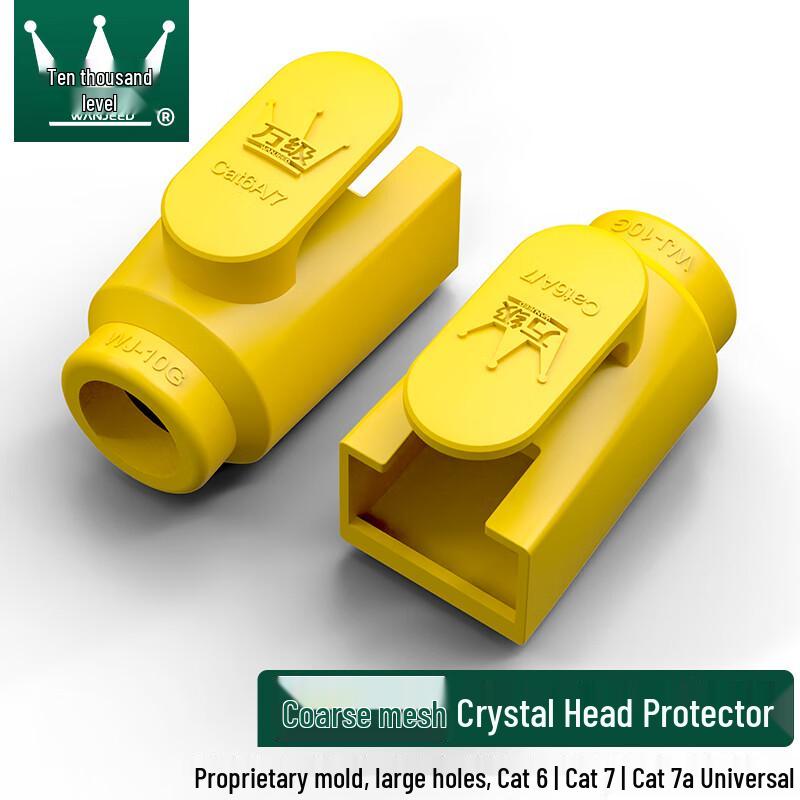 Wanjeed RJ45 Network Cable Connector Boots
