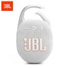 JBL Портативная Bluetooth-колонка CLIP 5